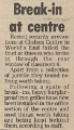 19801031 CHELSEA CENTRE BREAK-IN CN
